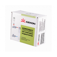 Комплект термостатический 1/2" прямой GEKON Комплект термостатический 1/2" прямой GEKON