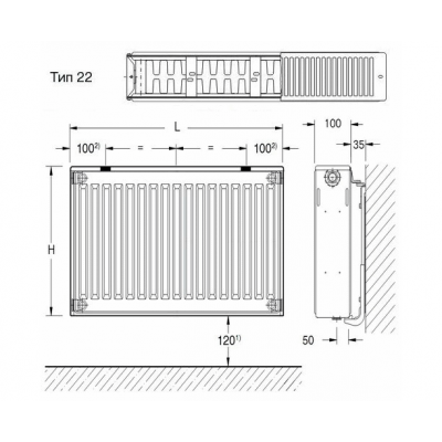 Радиаторы стальные панельные K-Profil 22/500/1200