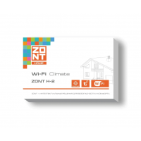Интелектуальный Wi-Fi термостат ZONT H-2 Интелектуальный Wi-Fi термостат ZONT H-2