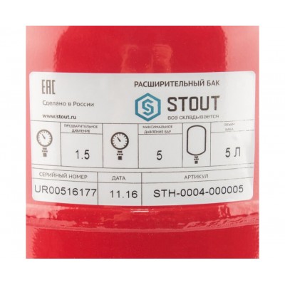 Котлы отопительные :: Расширительный бак на отопление STOUT STH-0004 5 л. (цвет красный)