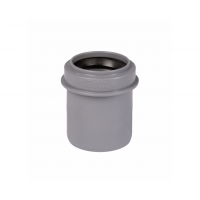 Патрубок переходной короткий ПП 50/40, серый, Ostendorf HT 112715