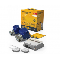 Система Neptun Bugatti Base 1/2