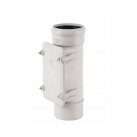 Ревизия с крышкой 110 мм, белая, Ostendorf Skolan dB 335600