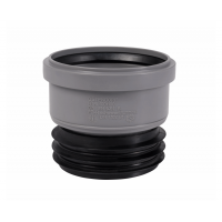 Муфта вставная (восстановитель раструба) DN 110/110, Ostendorf 115750 Муфта вставная (восстановитель раструба) DN 110/110, Ostendorf 115750