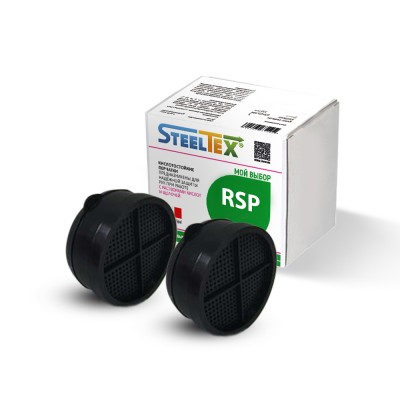 Универсальный сменный картридж Pipal® RSP Cartridge