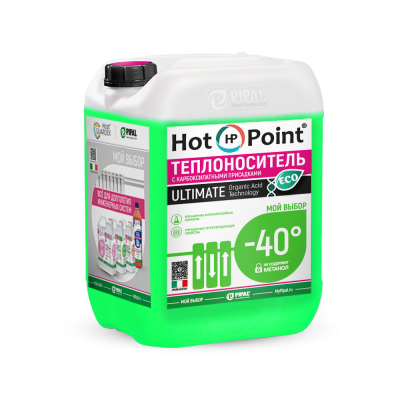 Теплоноситель -40°C на основе пропиленгликоля с карбоксилатными присадками, 10 кг HotPoint® 40 ULTIMATE ECO